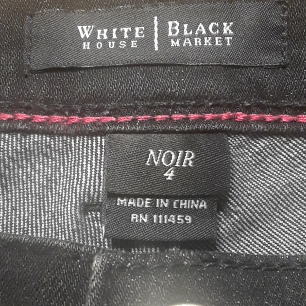 White House/ Black Market - Picture 2 of 8